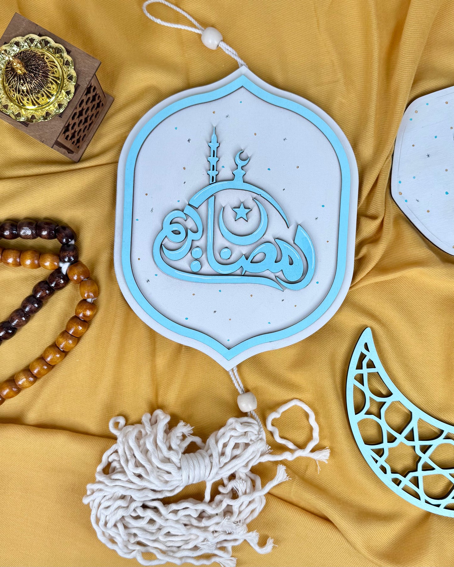 Ramadan Signboard