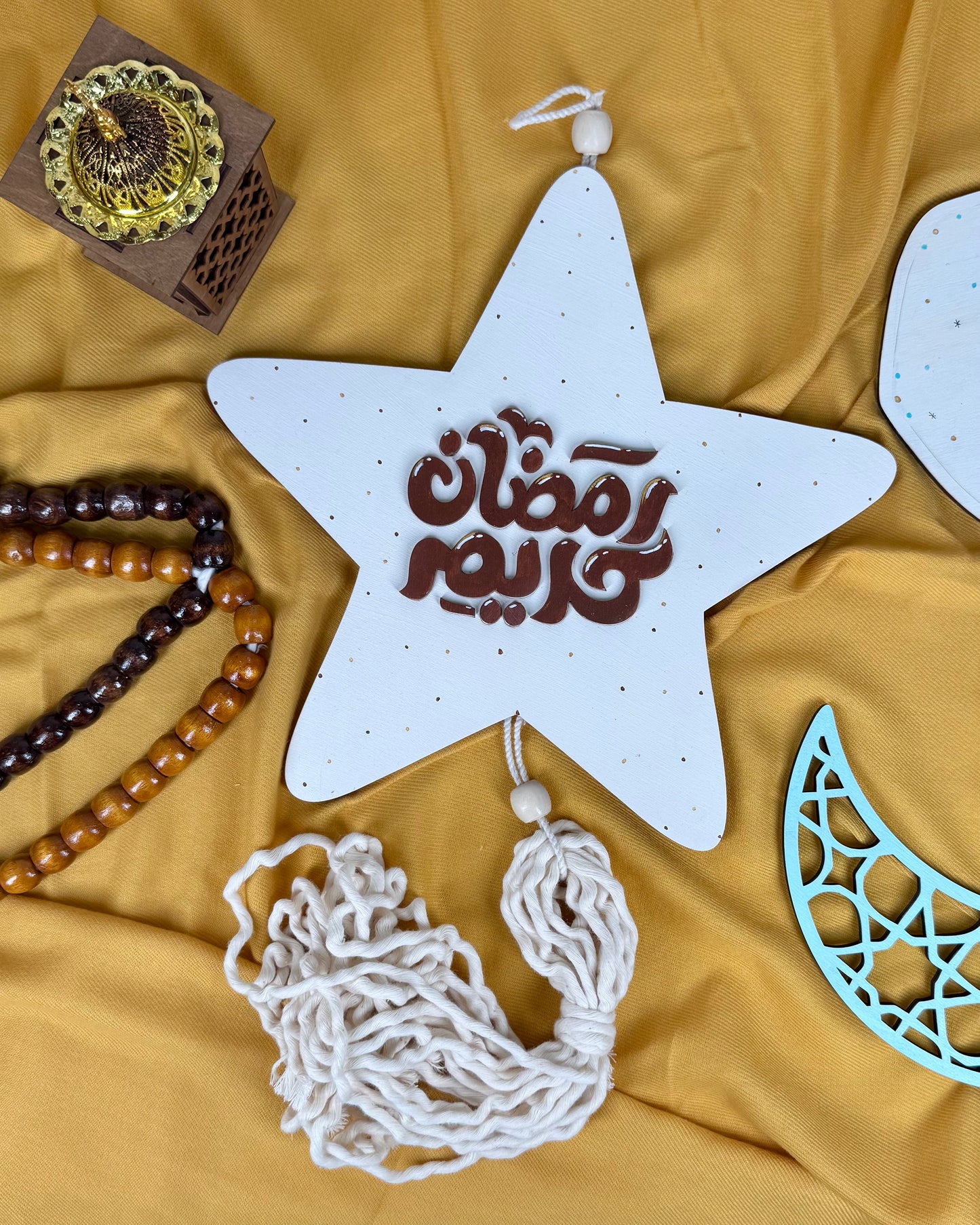 Ramadan Signboard