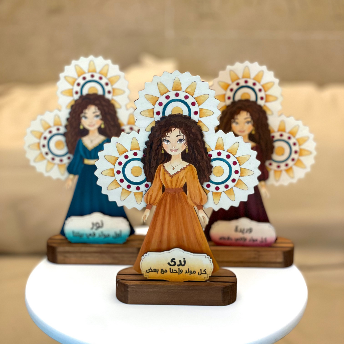 كومبو المولد 2