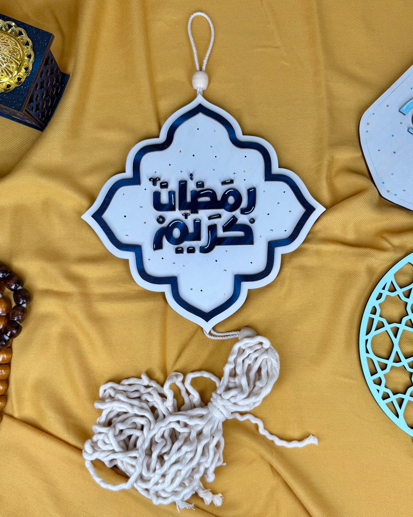 Ramadan Signboard
