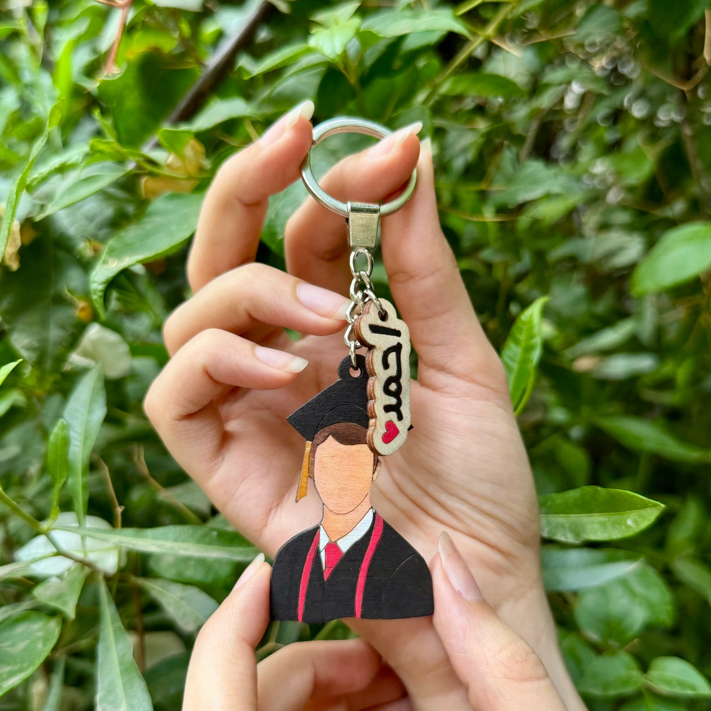 Graduation Keychain