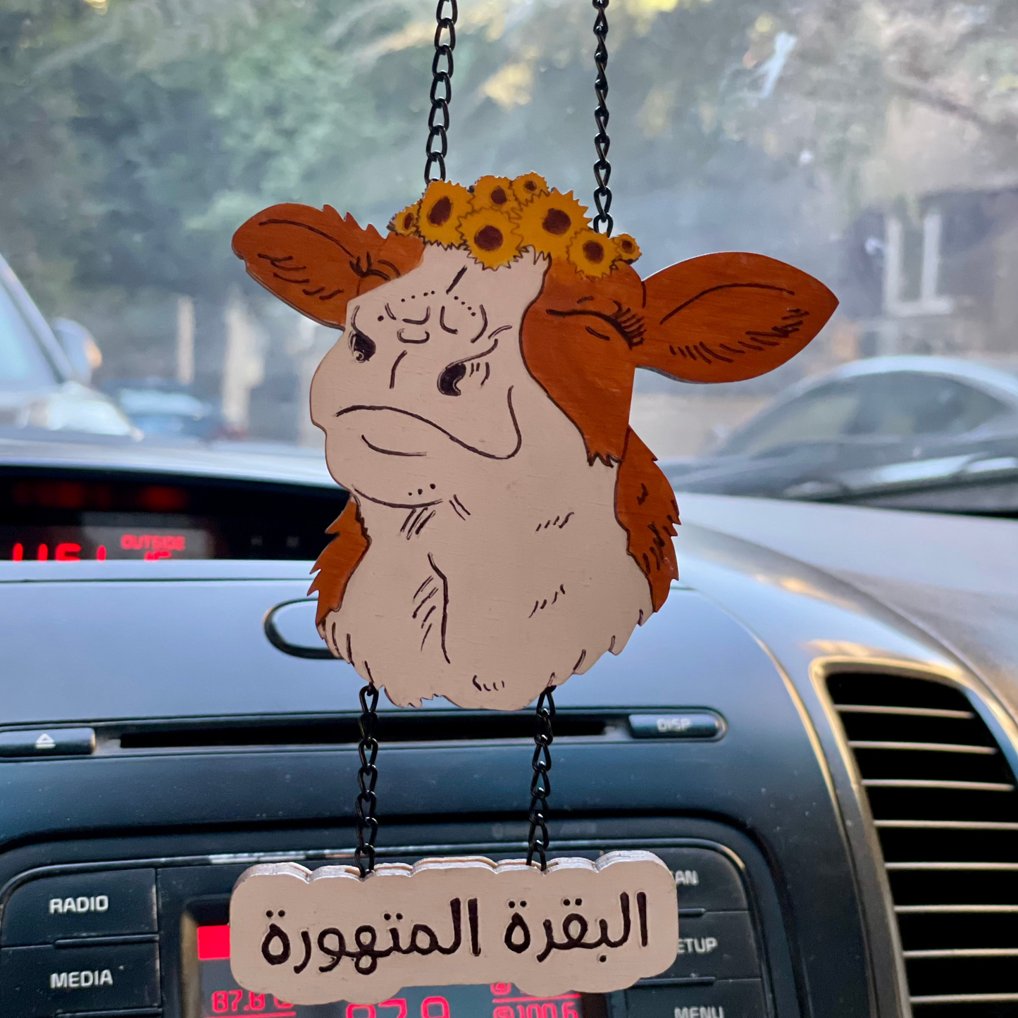 Crazy Cow Car chain