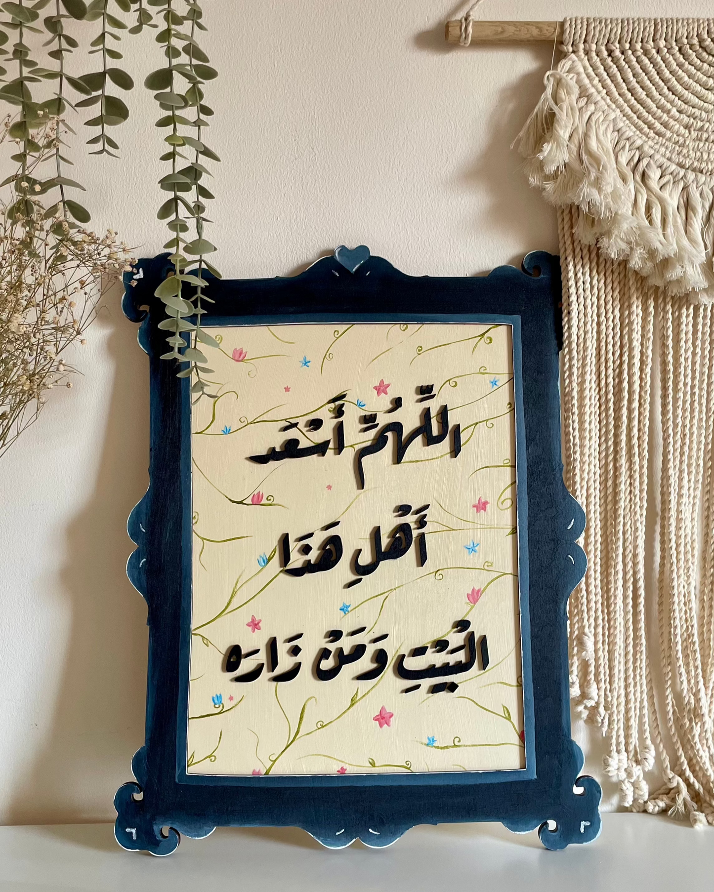 Tableau ( Dark blue )