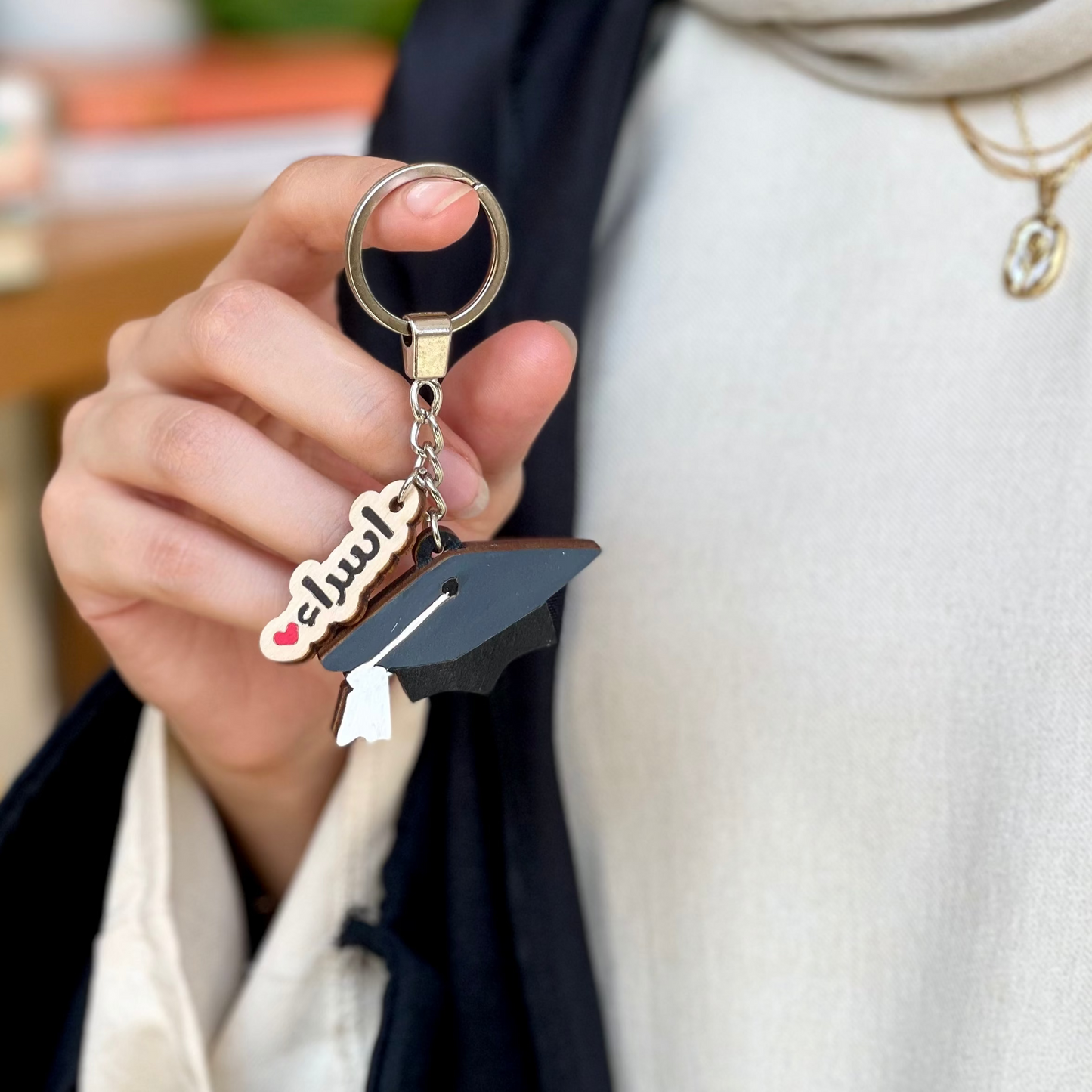 Graduation Cap Keychain