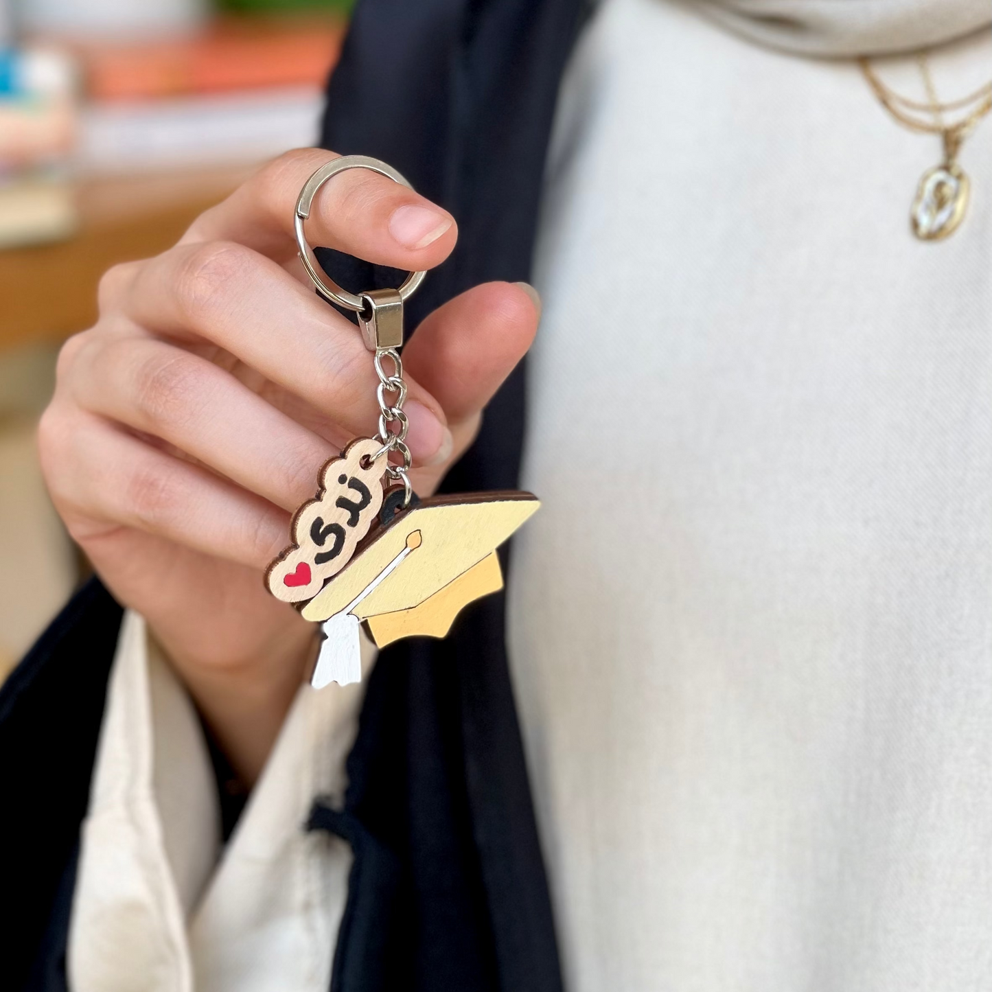 Graduation Cap Keychain