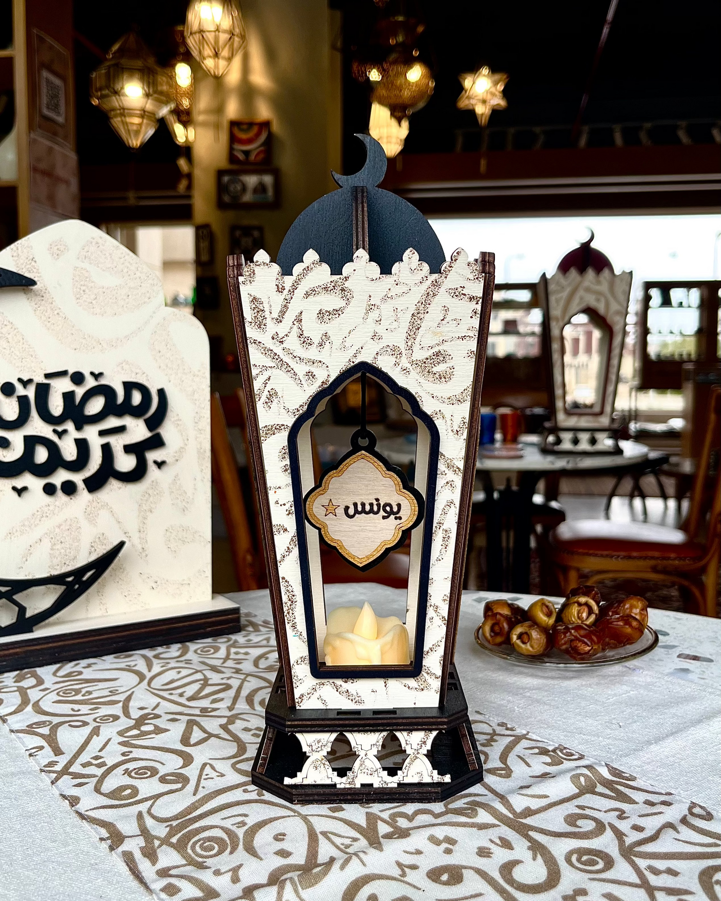 فانوس رمضان الخط العربي