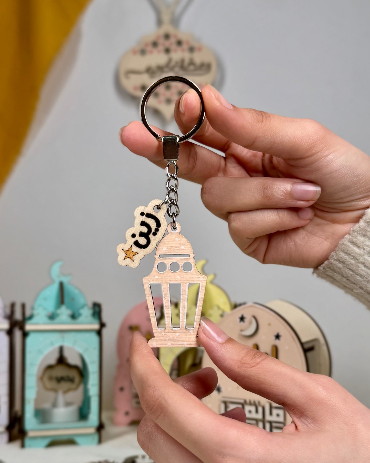Ramadan Keychain