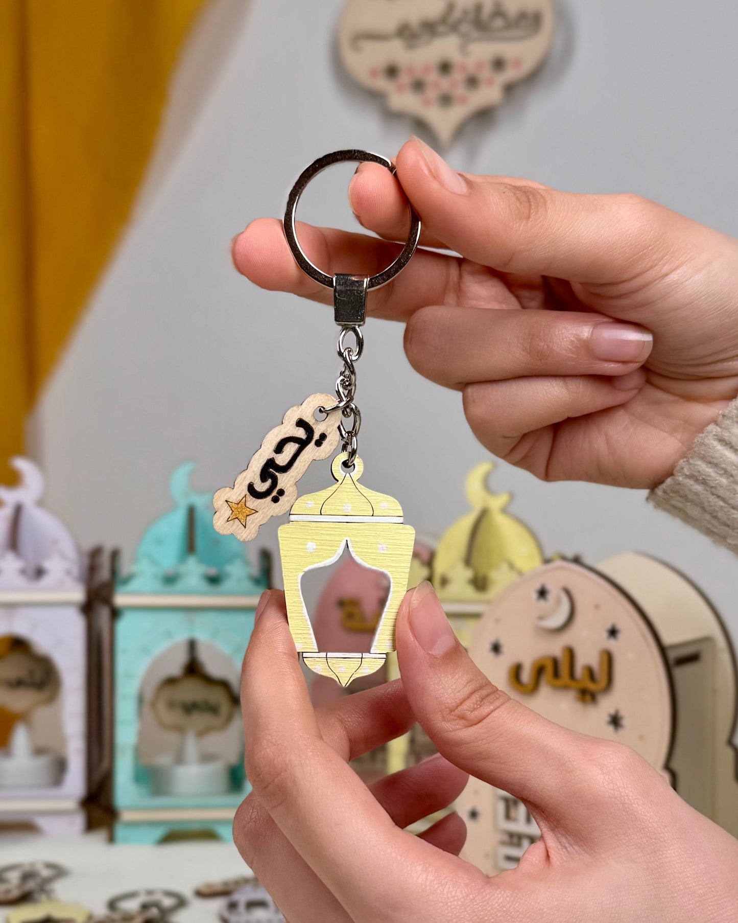 Ramadan Keychain