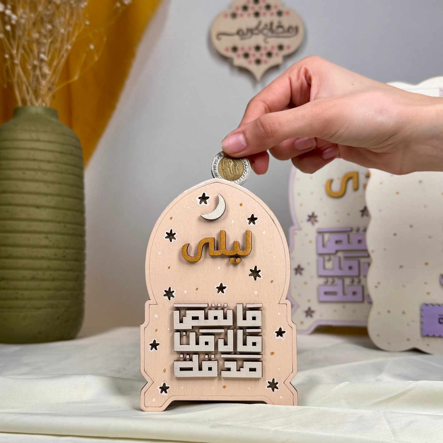 Small Hasala