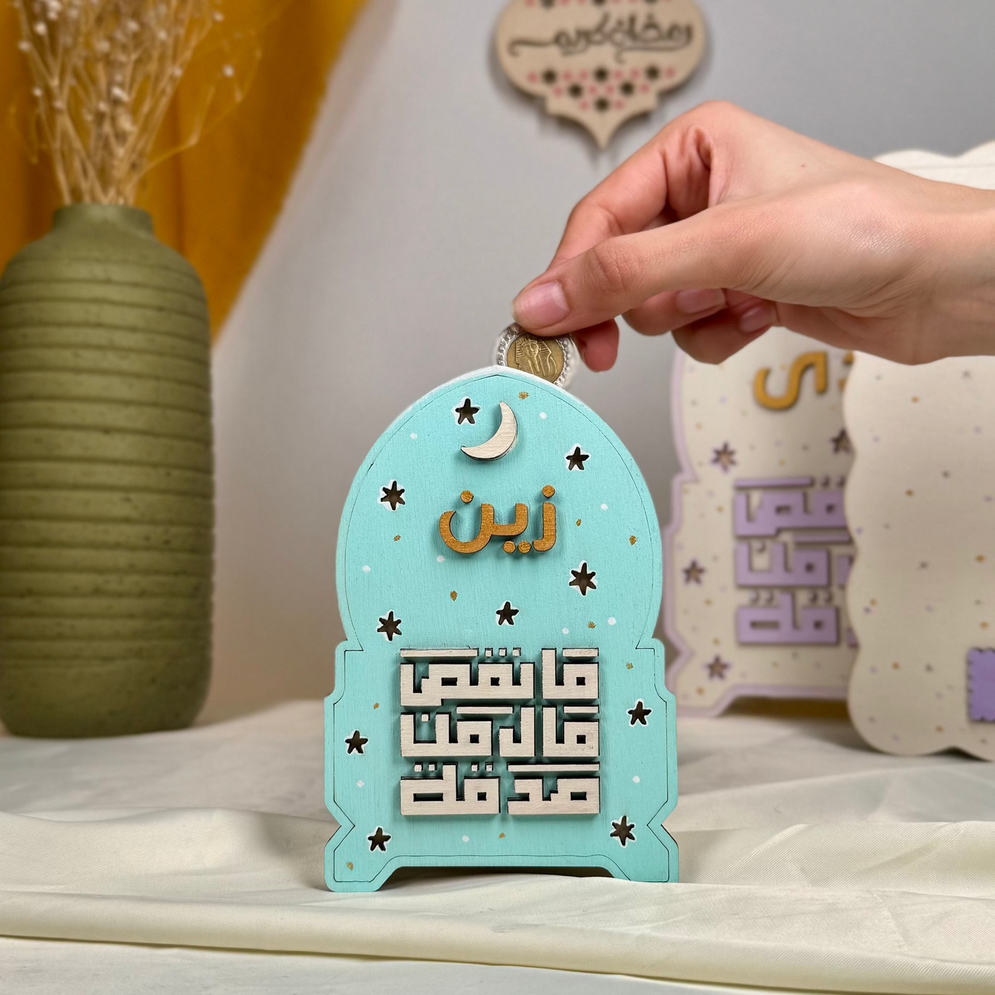 Small Hasala