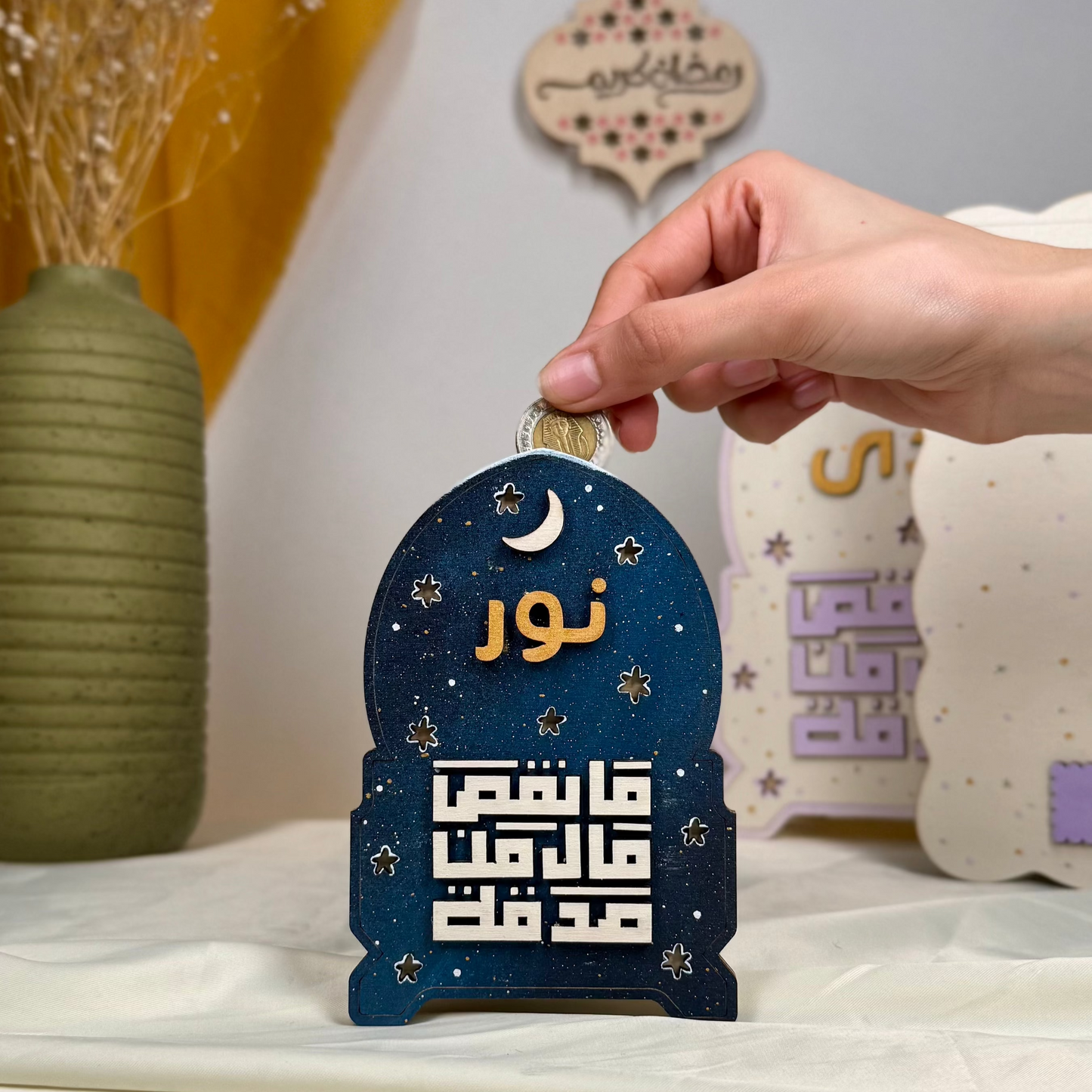 Small Hasala