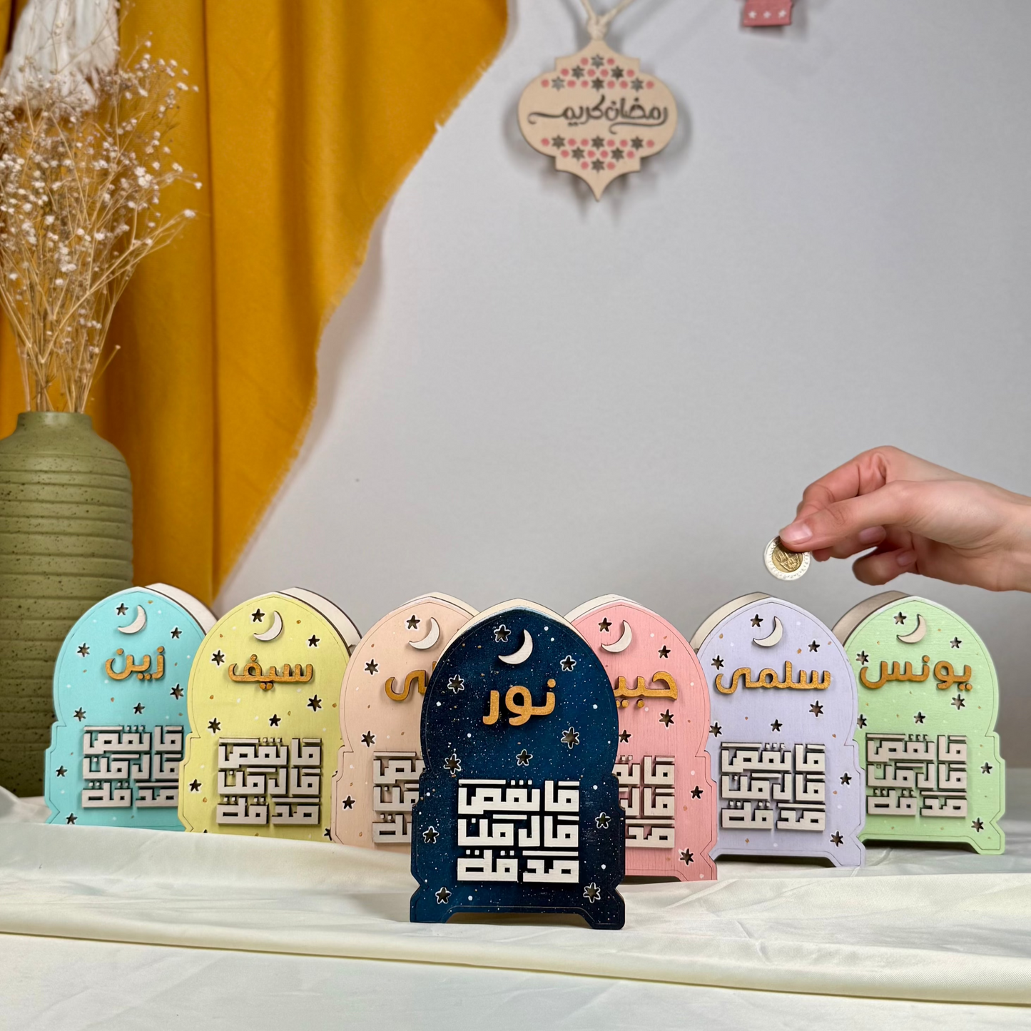 Small Hasala