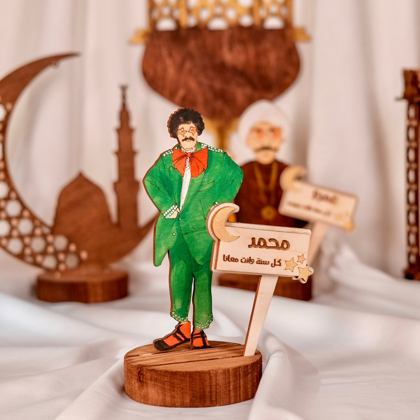 Ramadan Stand Character