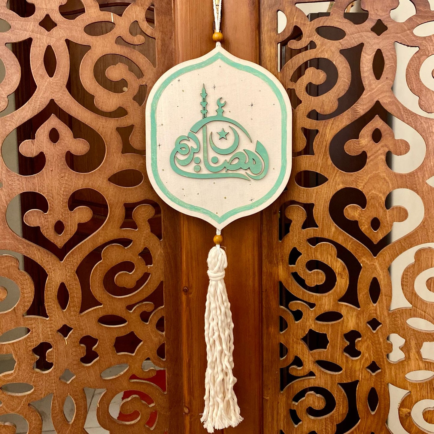 Ramadan Signboard
