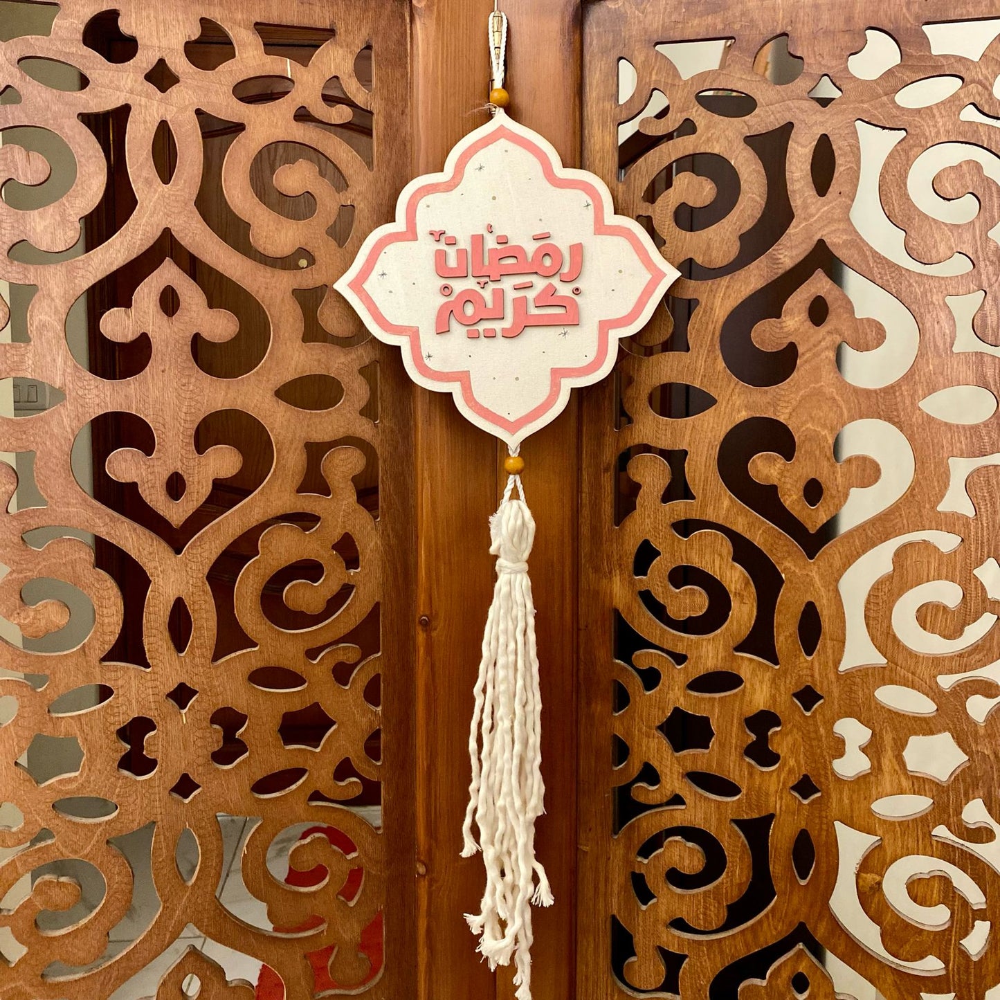 Ramadan Signboard