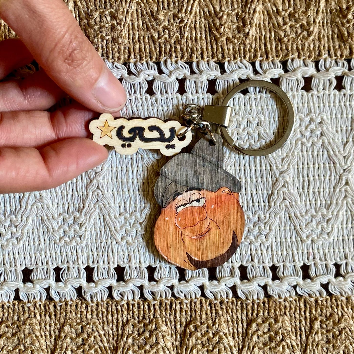 Ramadan Keychain Character