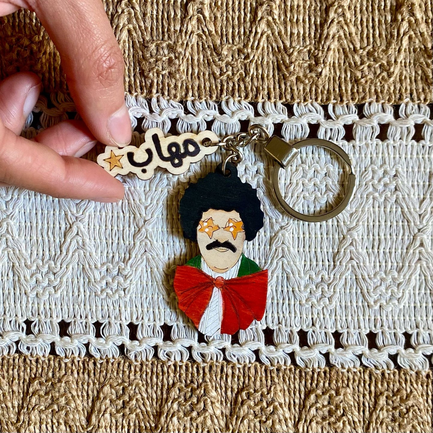 Ramadan Keychain Character