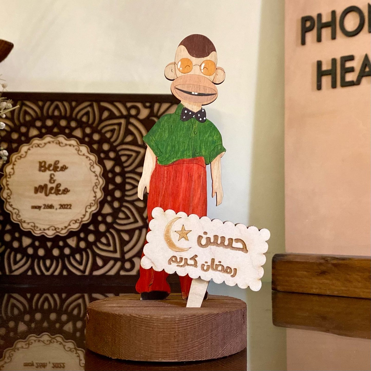 Ramadan Stand Character