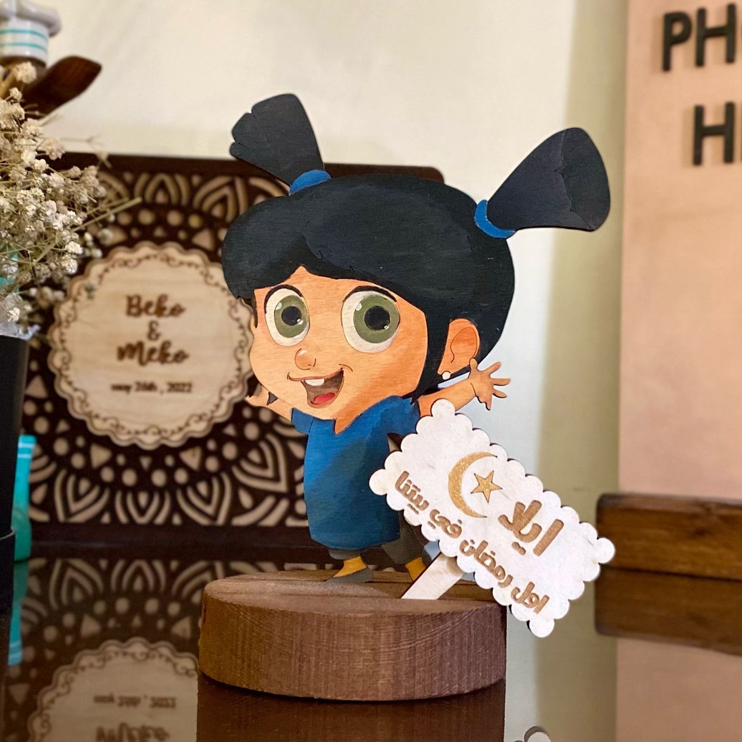 Ramadan Stand Character