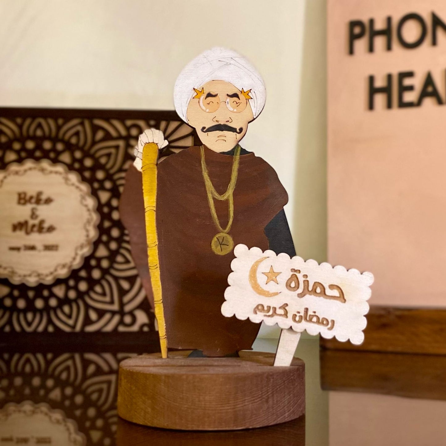 Ramadan Stand Character