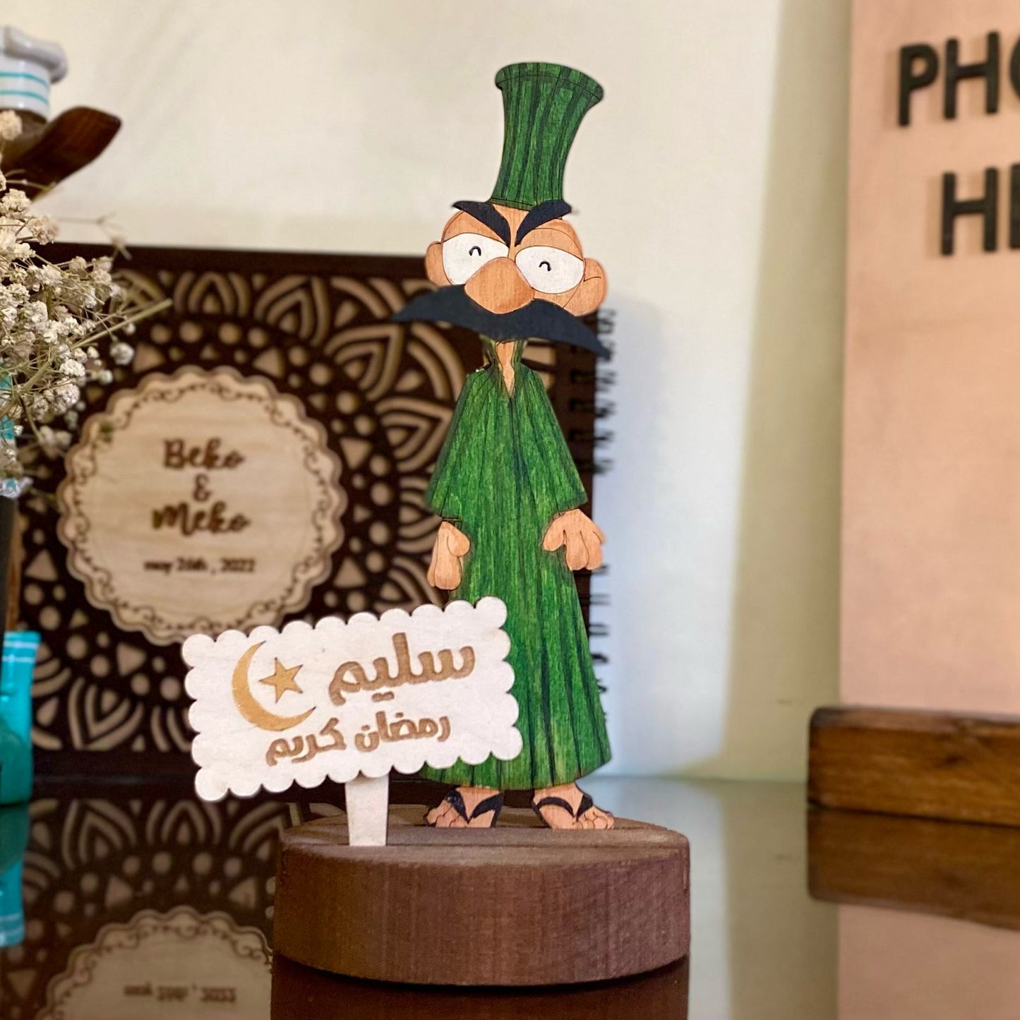 Ramadan Stand Character