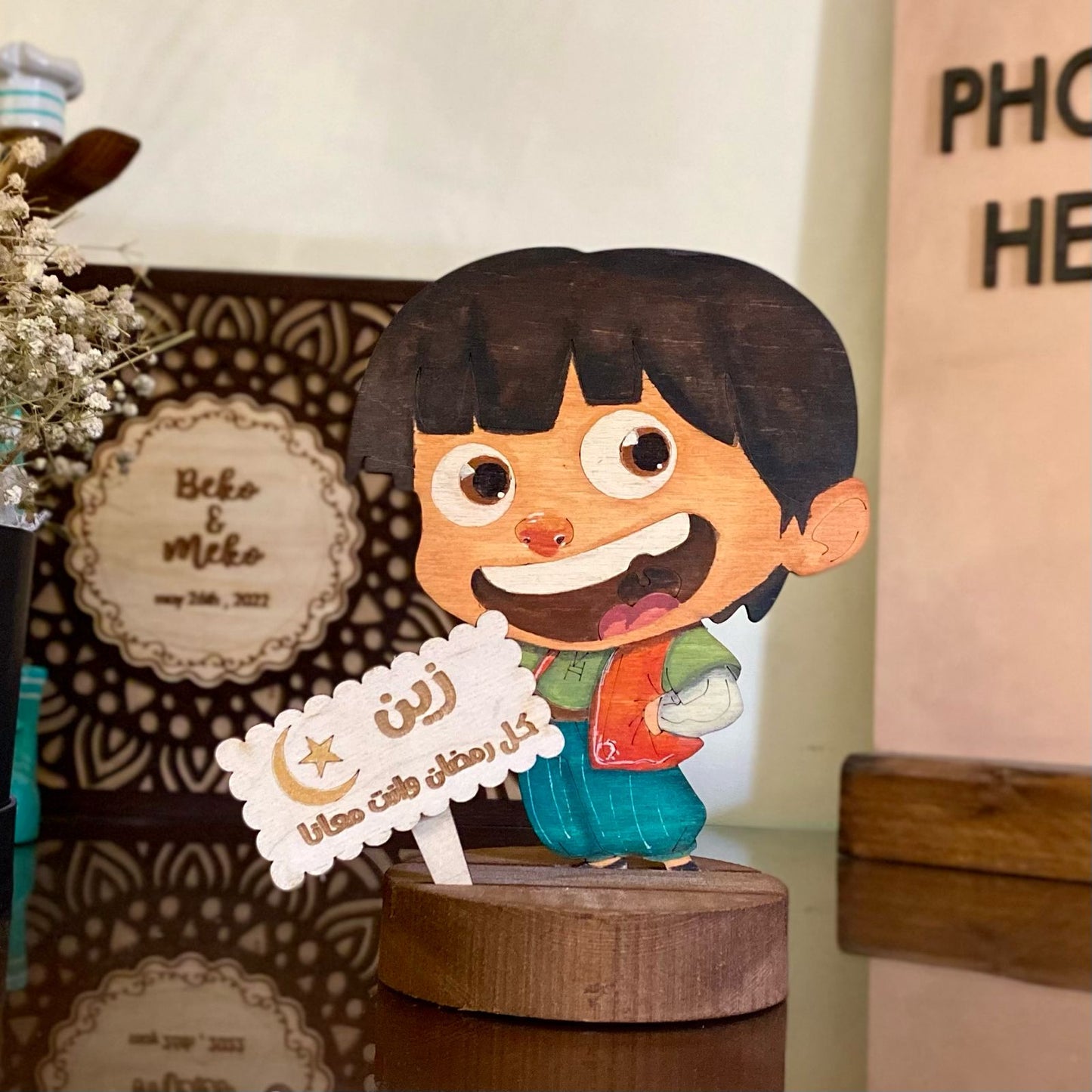Ramadan Stand Character