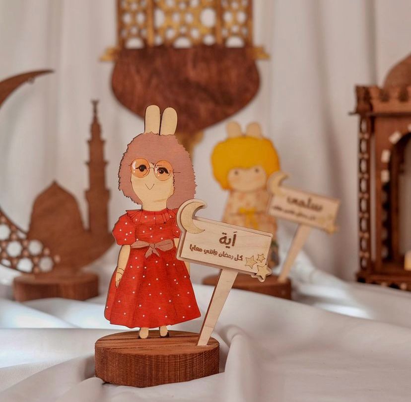 Ramadan Stand Character