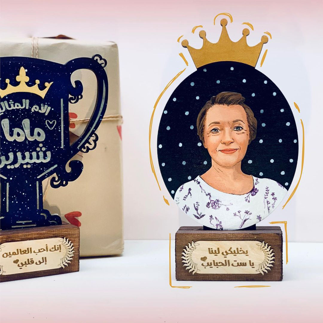 Stand Custom For Parents