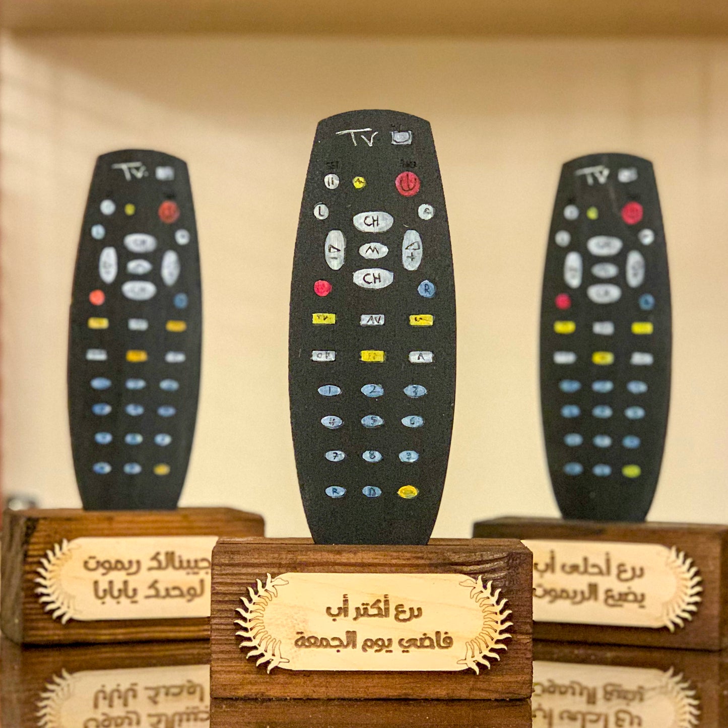 Stand Wooden "Remote "