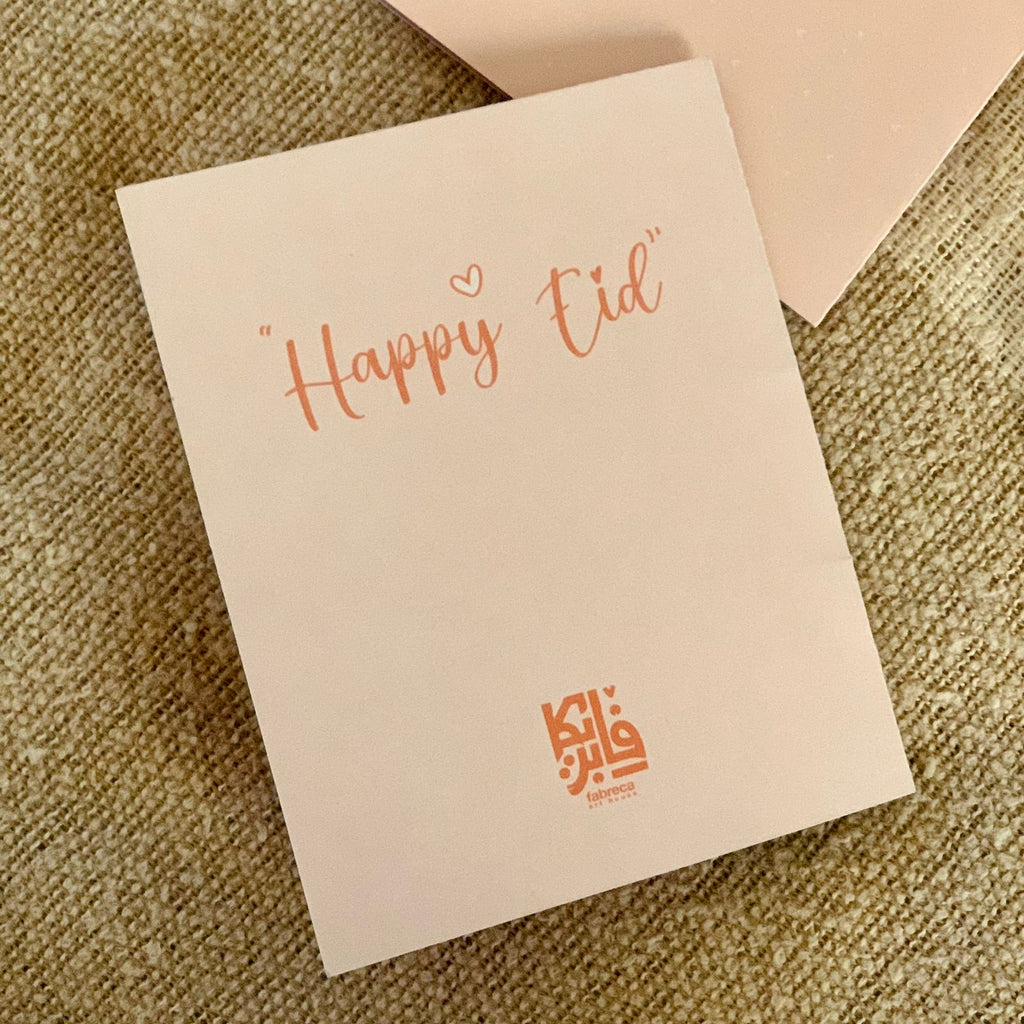 5 Mixed Eid Cards