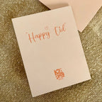 5 Mixed Eid Cards
