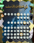 Wooden Calendar 40*60