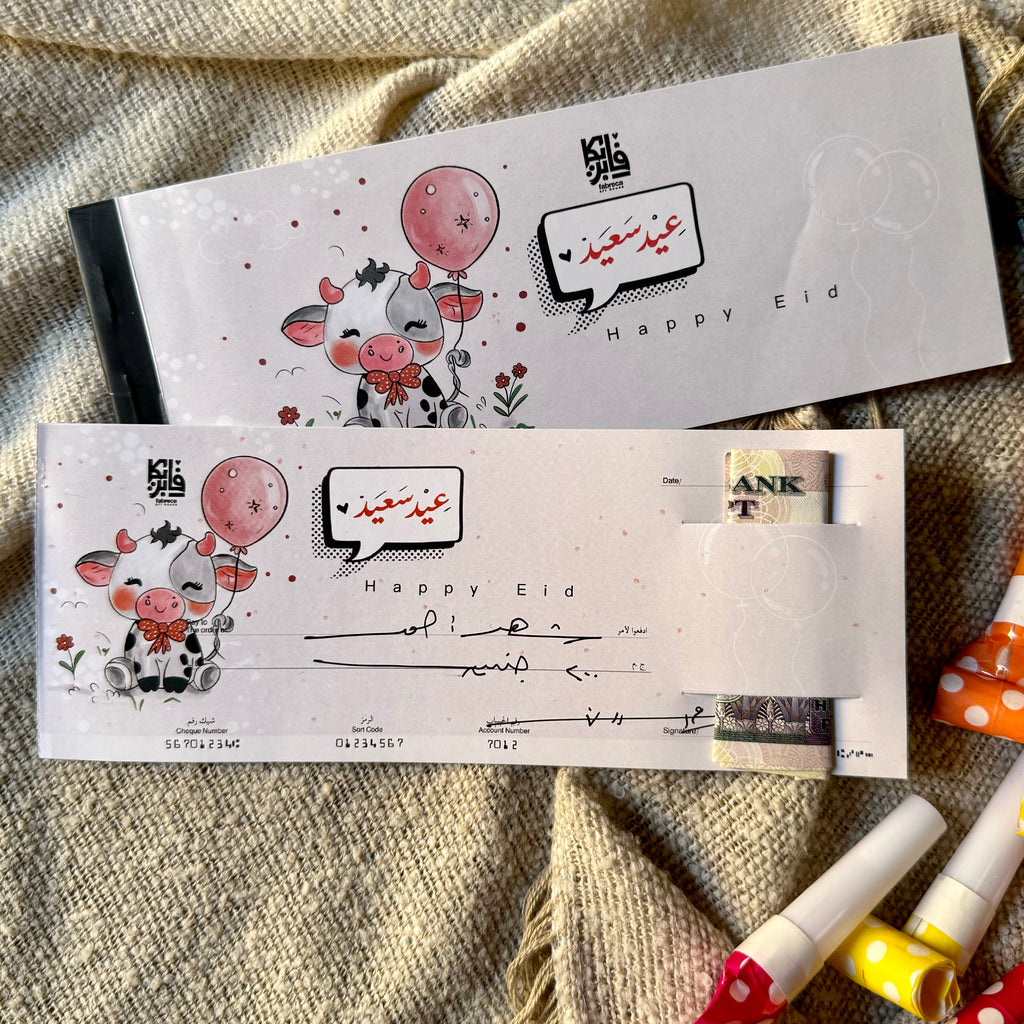 Cow Design Eidaya Cheque book