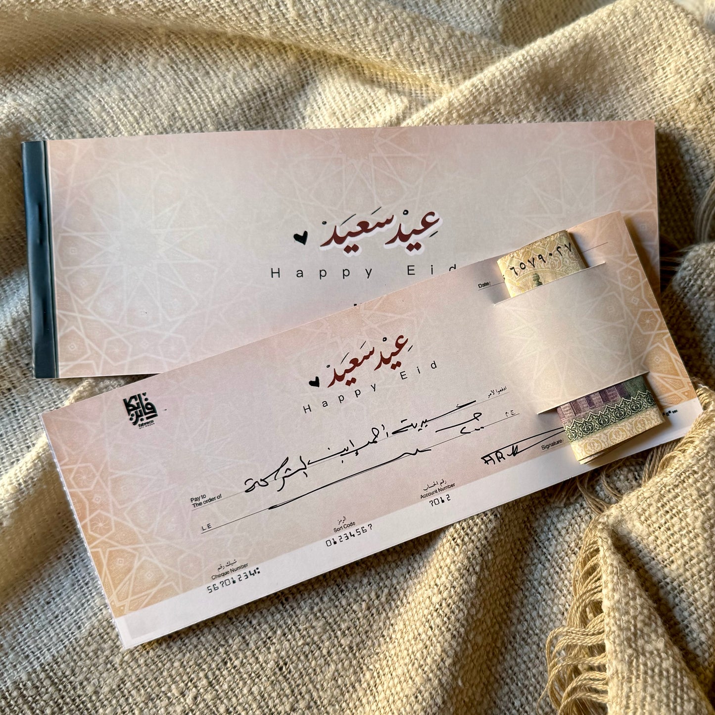Fancy Cheque Book Classic Design Eidaya Cheque book โ Fabreca Art house