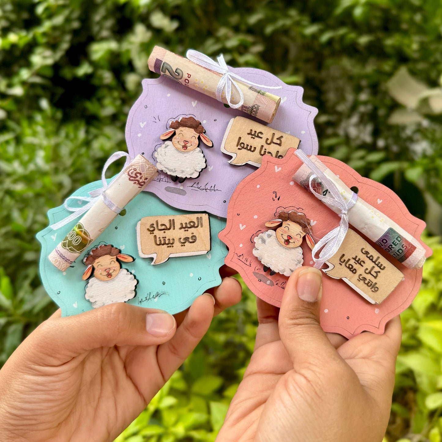 Sheep Wooden Eid Bundle