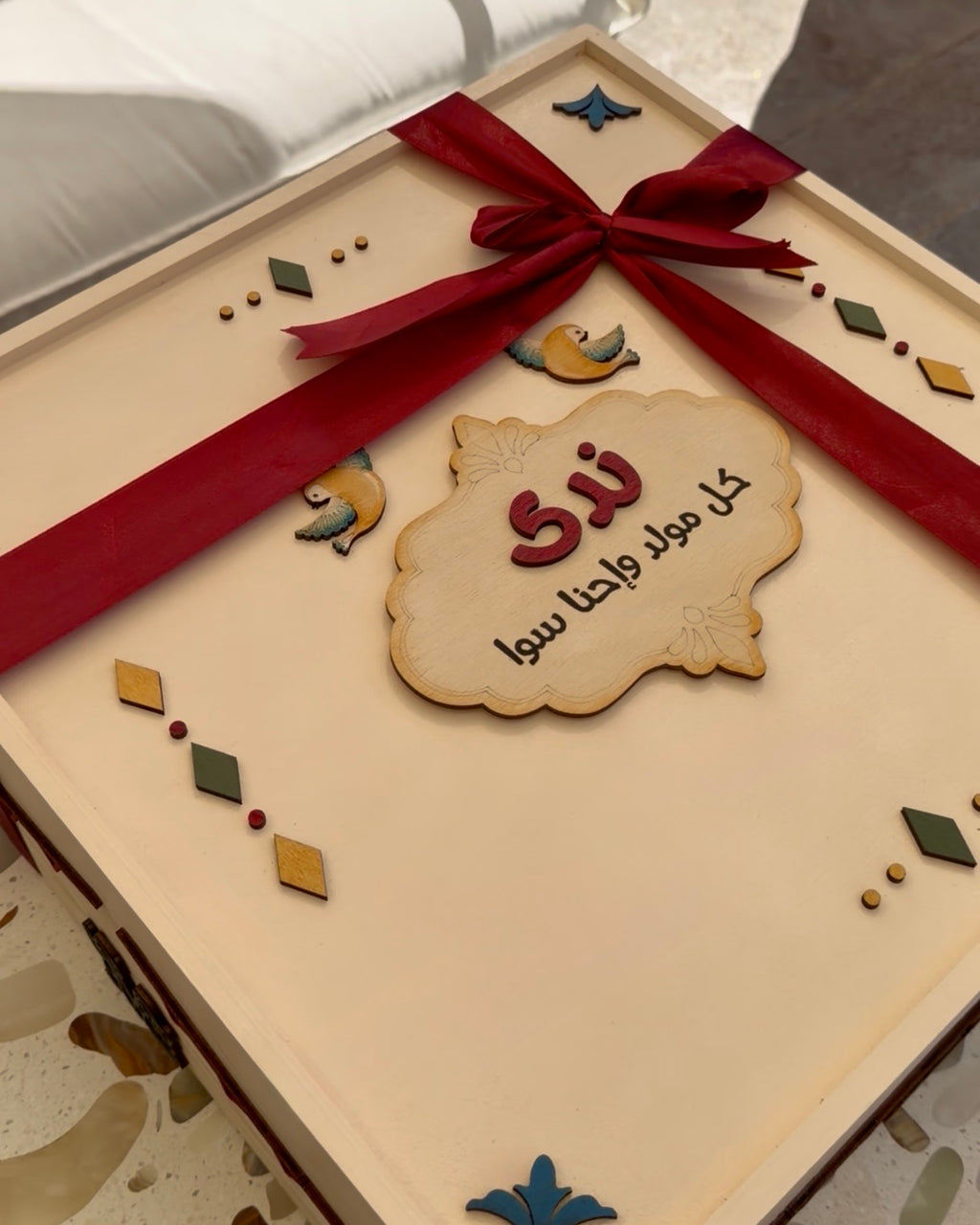 كومبو المولد