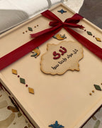 كومبو المولد