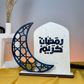 Hilal Ramadan Stand