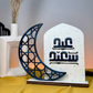 Hilal Ramadan Stand