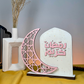 Hilal Ramadan Stand