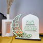 Hilal Ramadan Stand