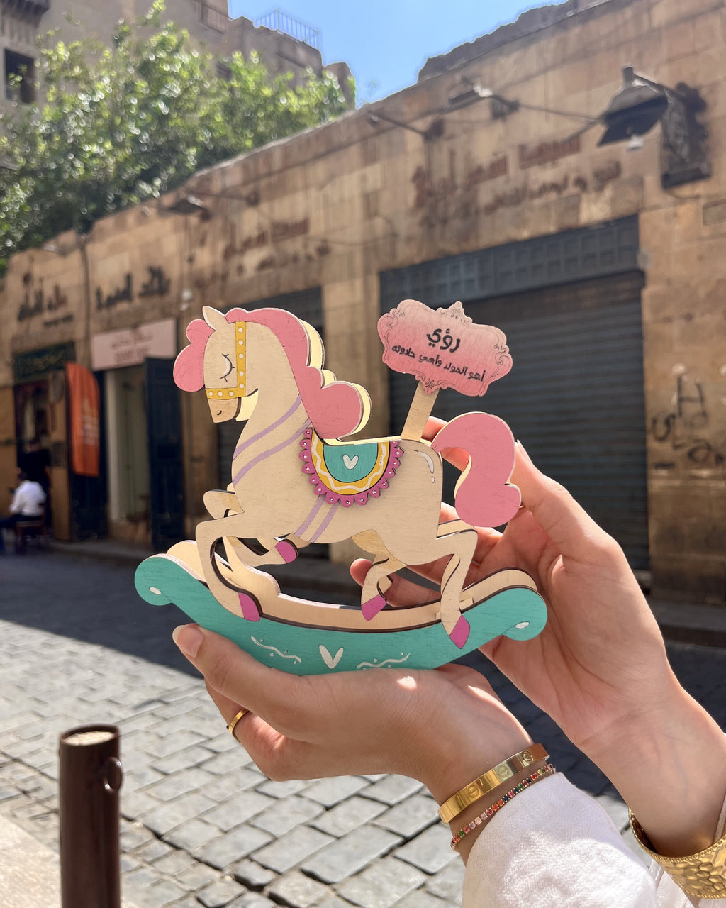 حصان المولد COLORFUL