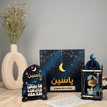 Mini Combo Ramadan