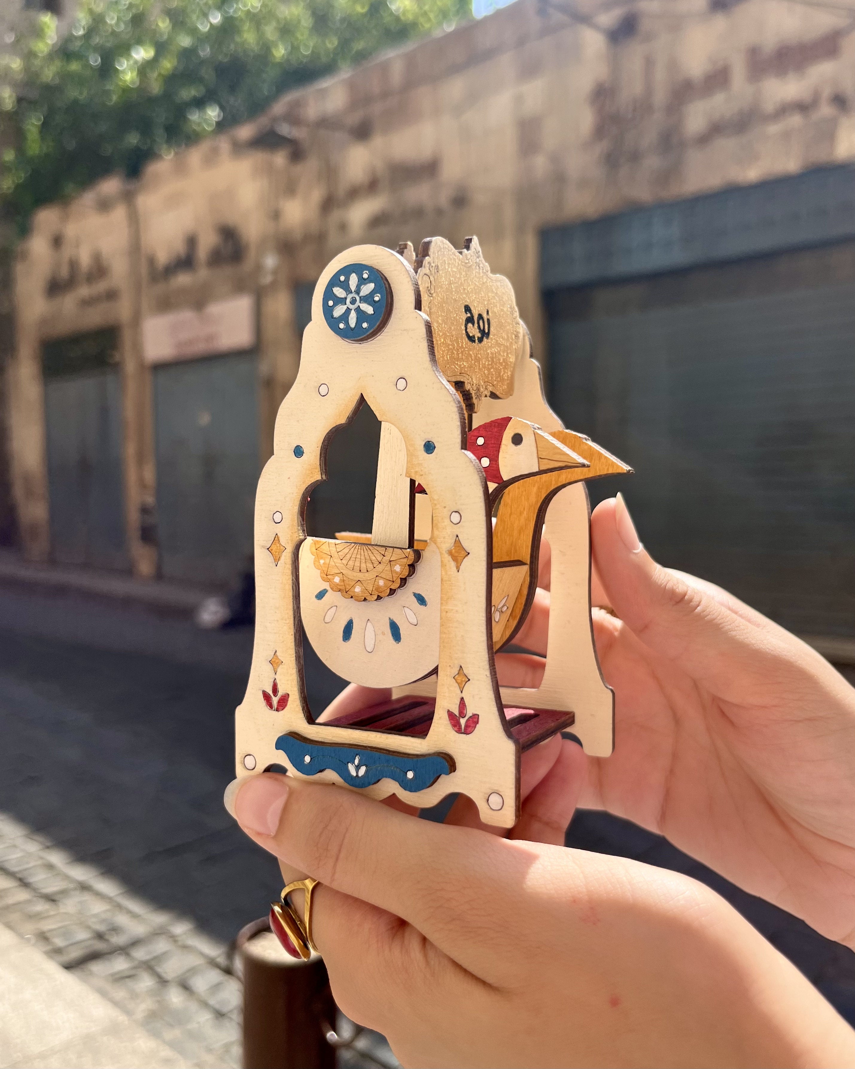 مرجيحه المولد
