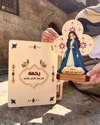عروسه المولد ROYAL + بوكس خشب