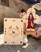 عروسه المولد ROYAL + بوكس خشب