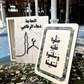 El Madina Collection