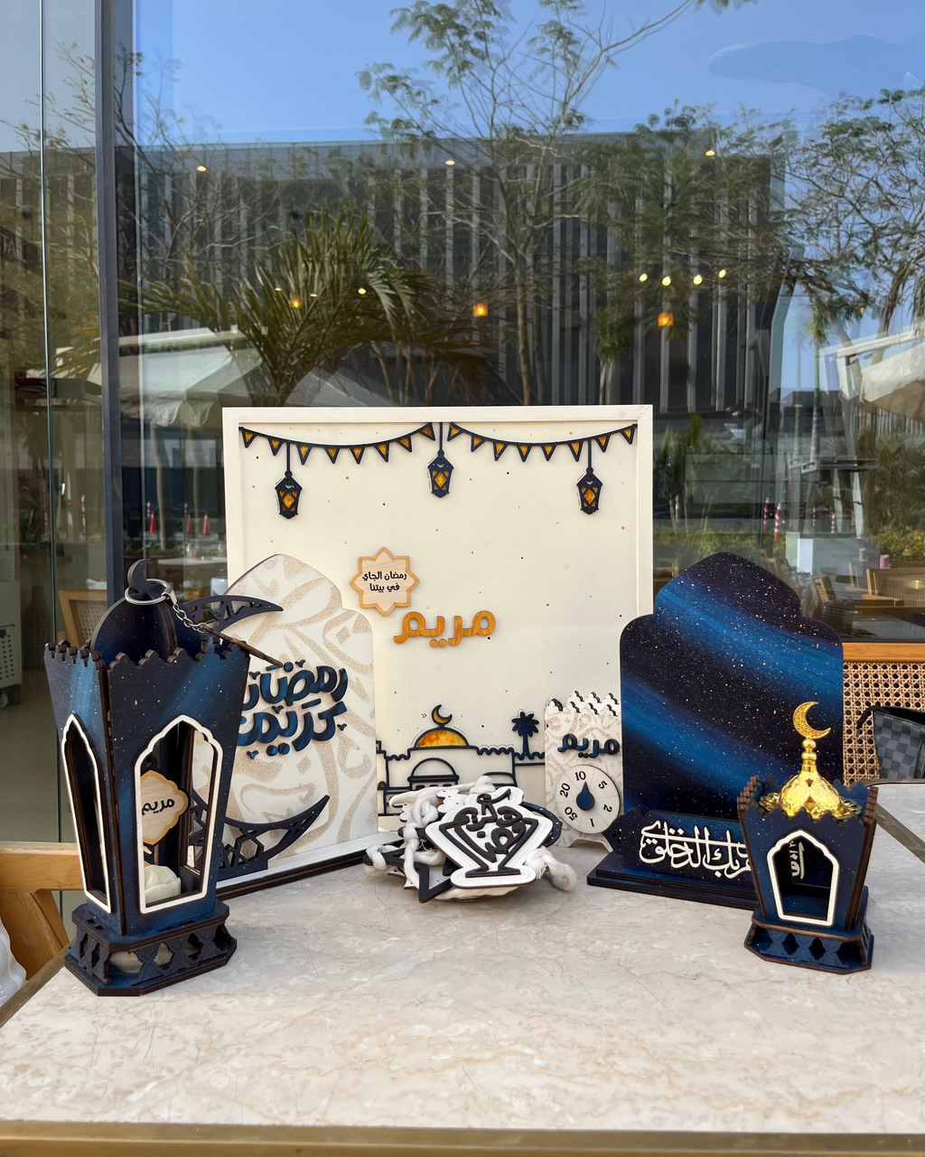 Combo Ramadan