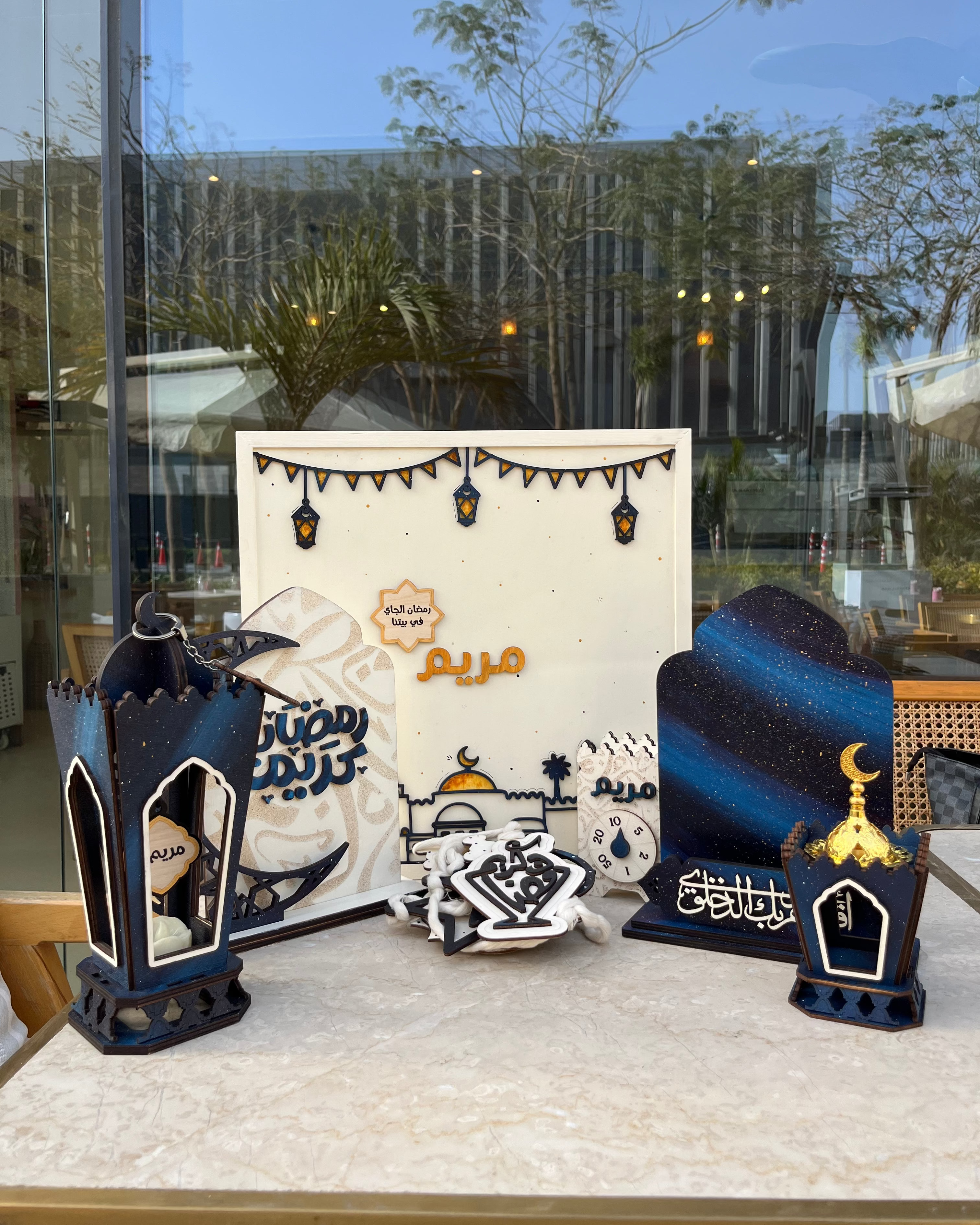 Combo Ramadan