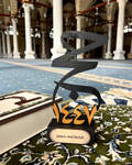Hajj Stand